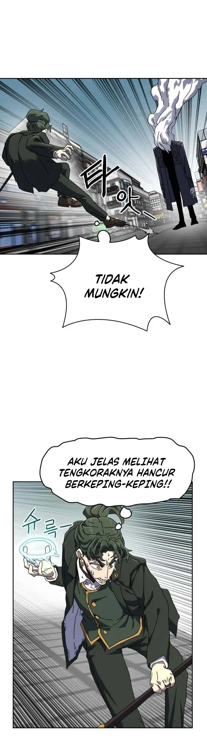 Archmage Curriculum Bab 1 halaman 84