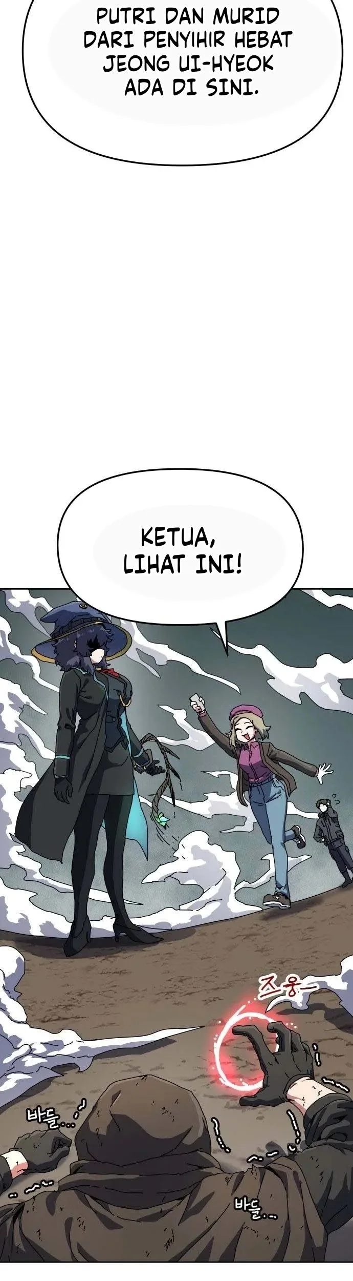Archmage Curriculum Bab 1 halaman 95
