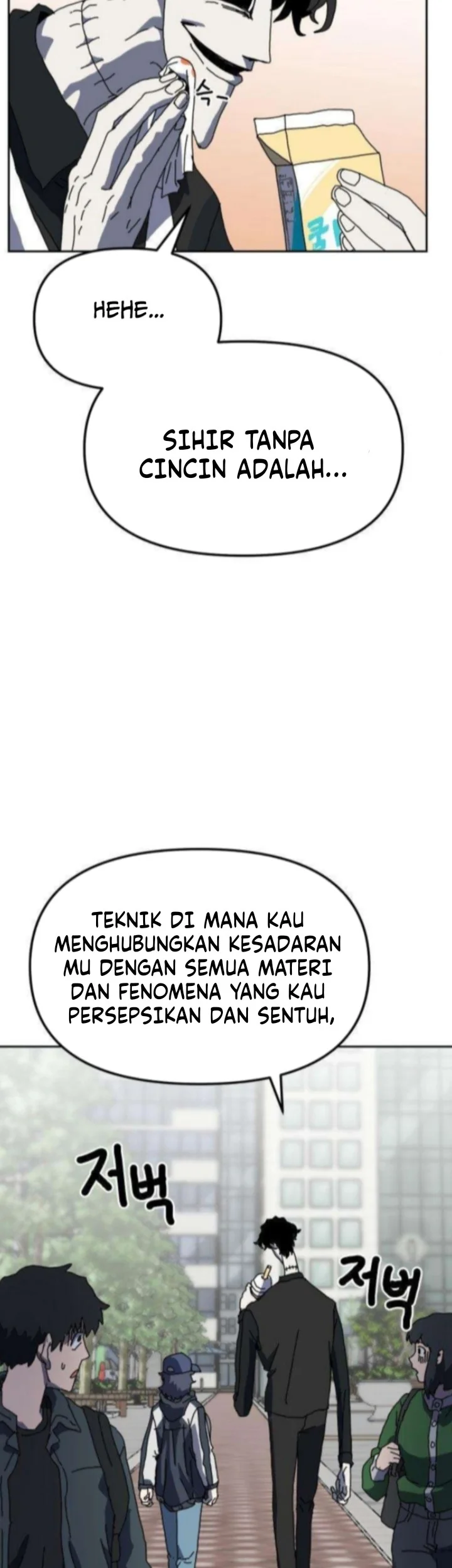 Archmage Curriculum Bab 10 halaman 14