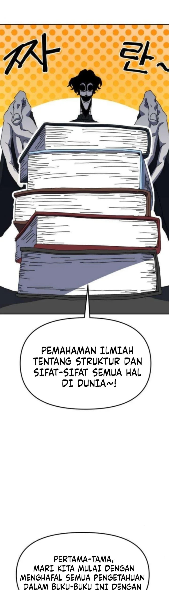 Archmage Curriculum Bab 10 halaman 19