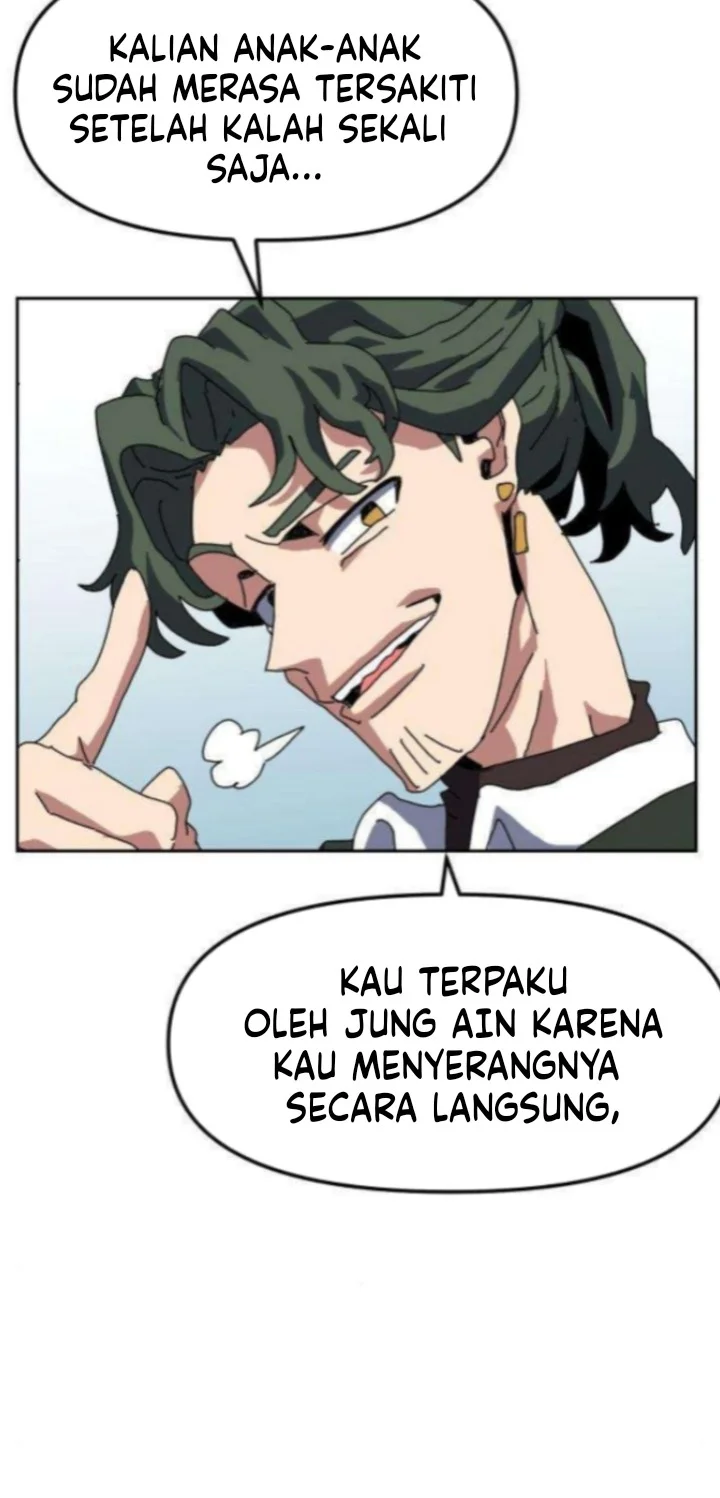 Archmage Curriculum Bab 10 halaman 58