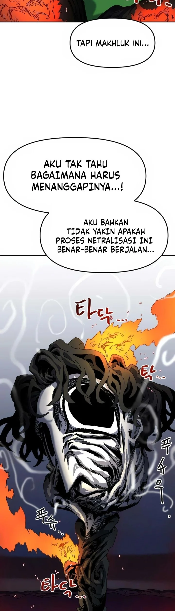 Archmage Curriculum Bab 11 halaman 60