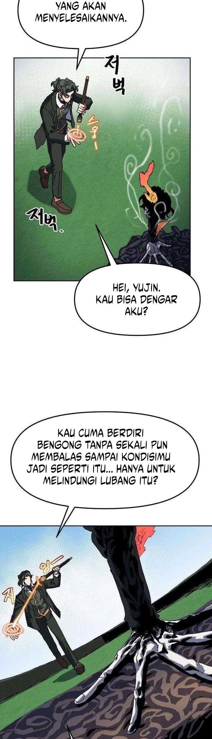 Archmage Curriculum Bab 12 halaman 5
