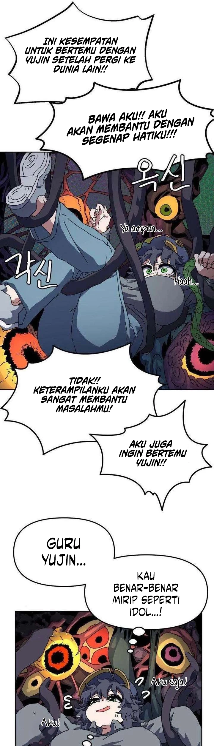 Archmage Curriculum Bab 12 halaman 32