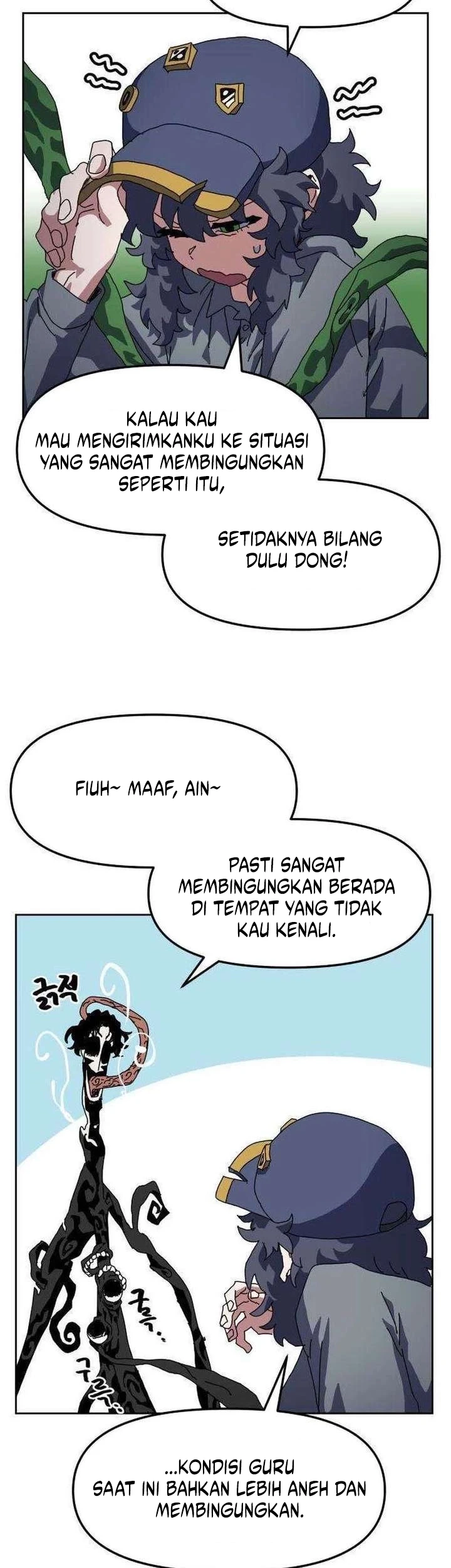 Archmage Curriculum Bab 12 halaman 60
