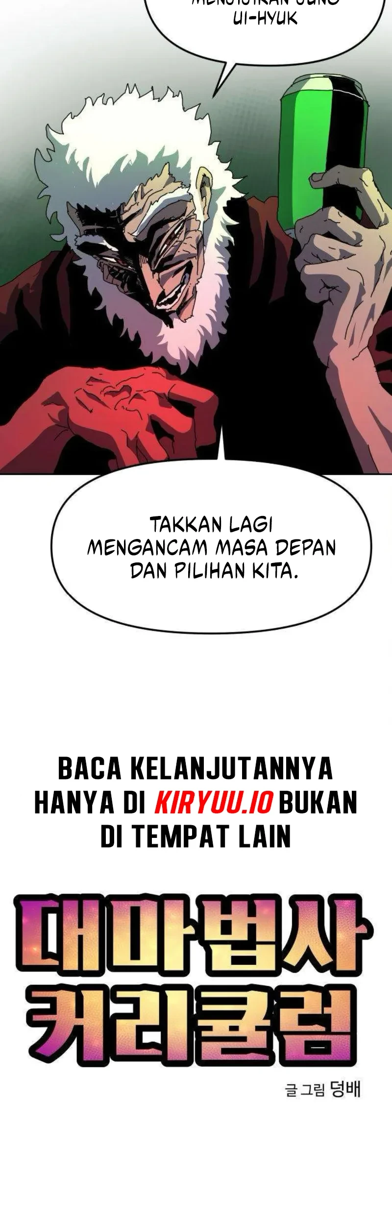Archmage Curriculum Bab 14 halaman 9