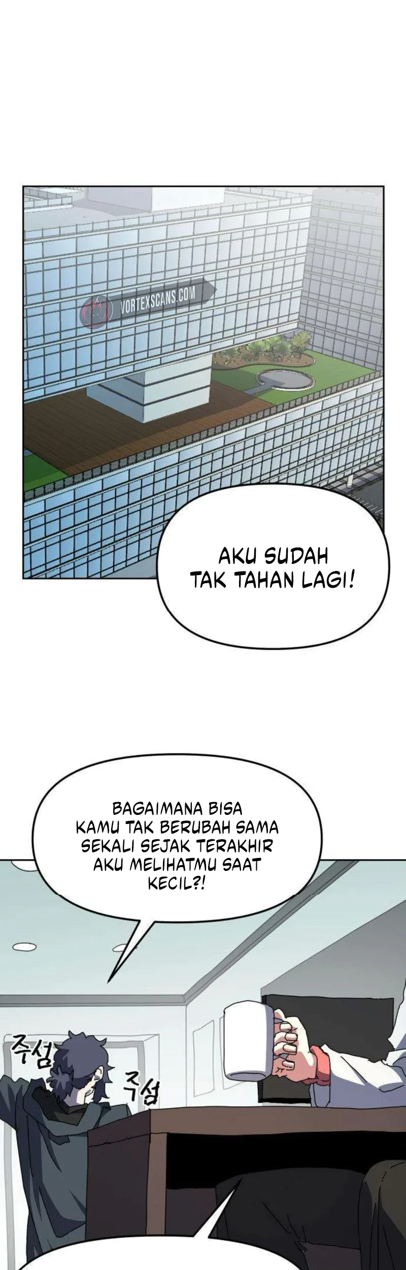 Archmage Curriculum Bab 14 halaman 10