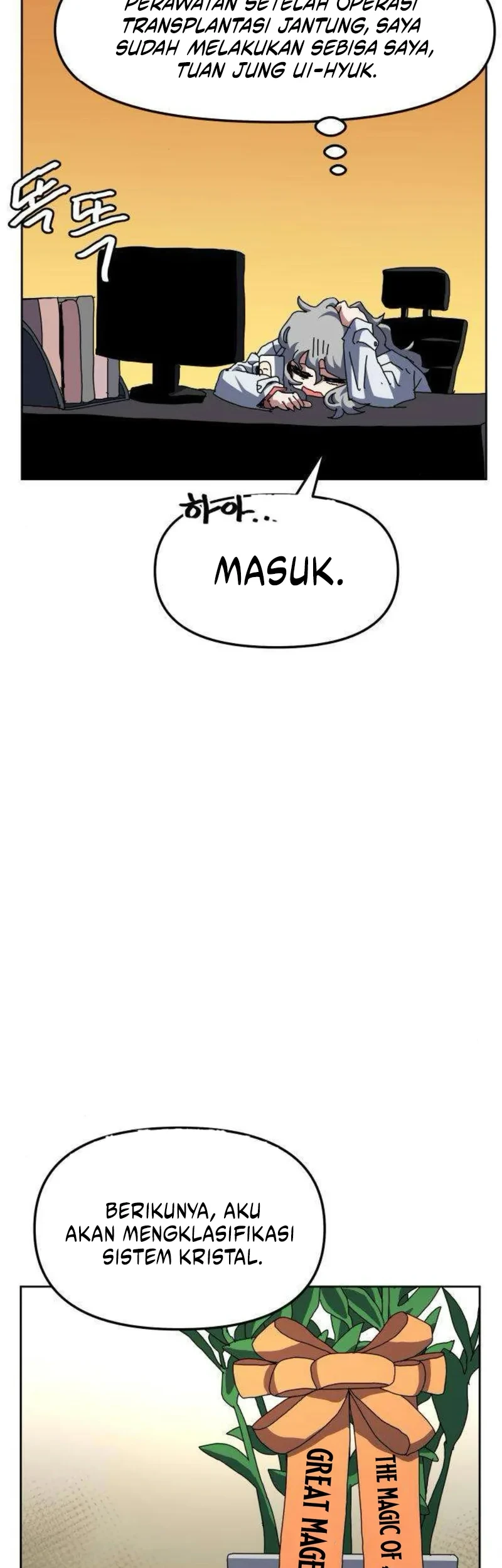 Archmage Curriculum Bab 14 halaman 25