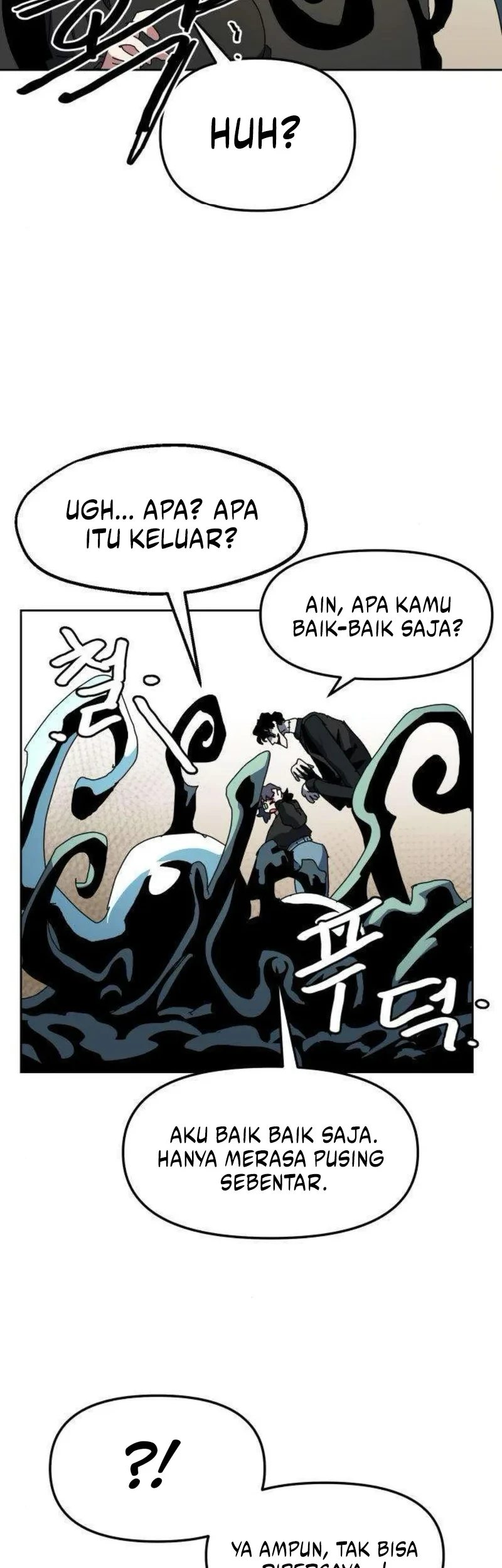 Archmage Curriculum Bab 14 halaman 43