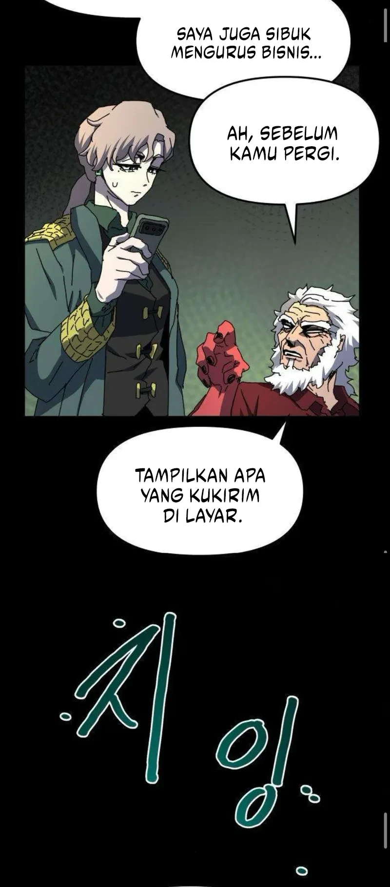Archmage Curriculum Bab 14 halaman 51