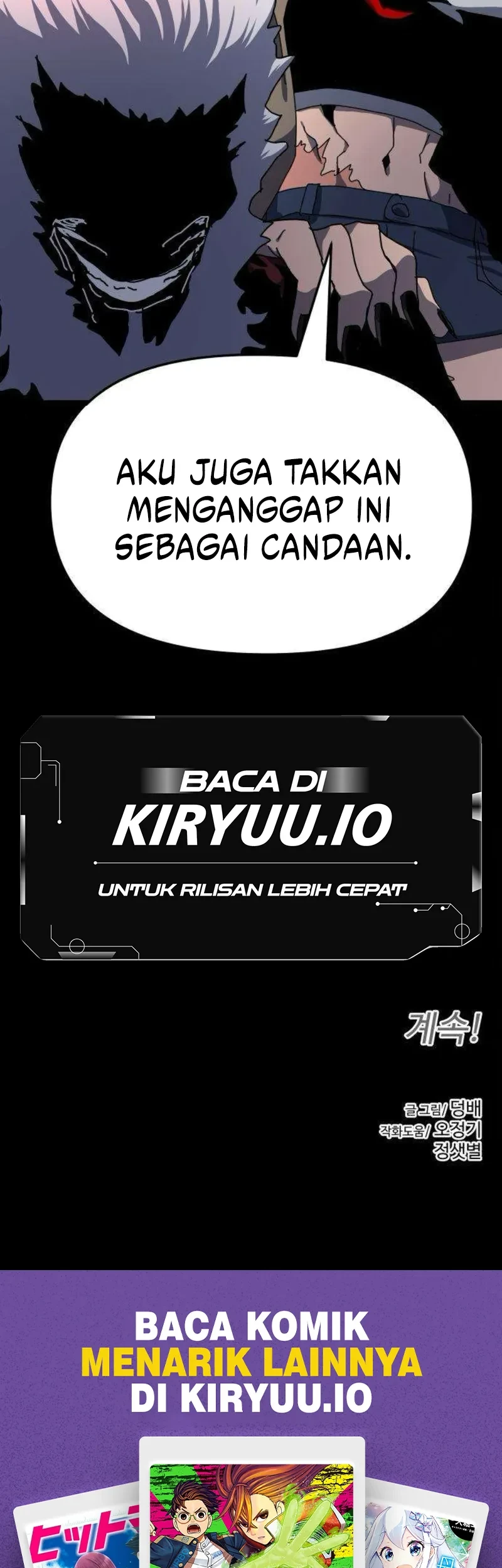 Archmage Curriculum Bab 14 halaman 74