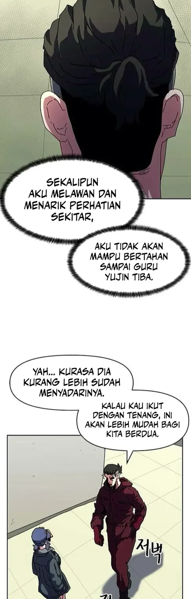 Archmage Curriculum Bab 16 halaman 5
