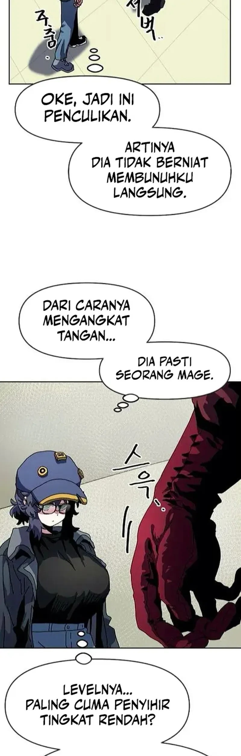 Archmage Curriculum Bab 16 halaman 6