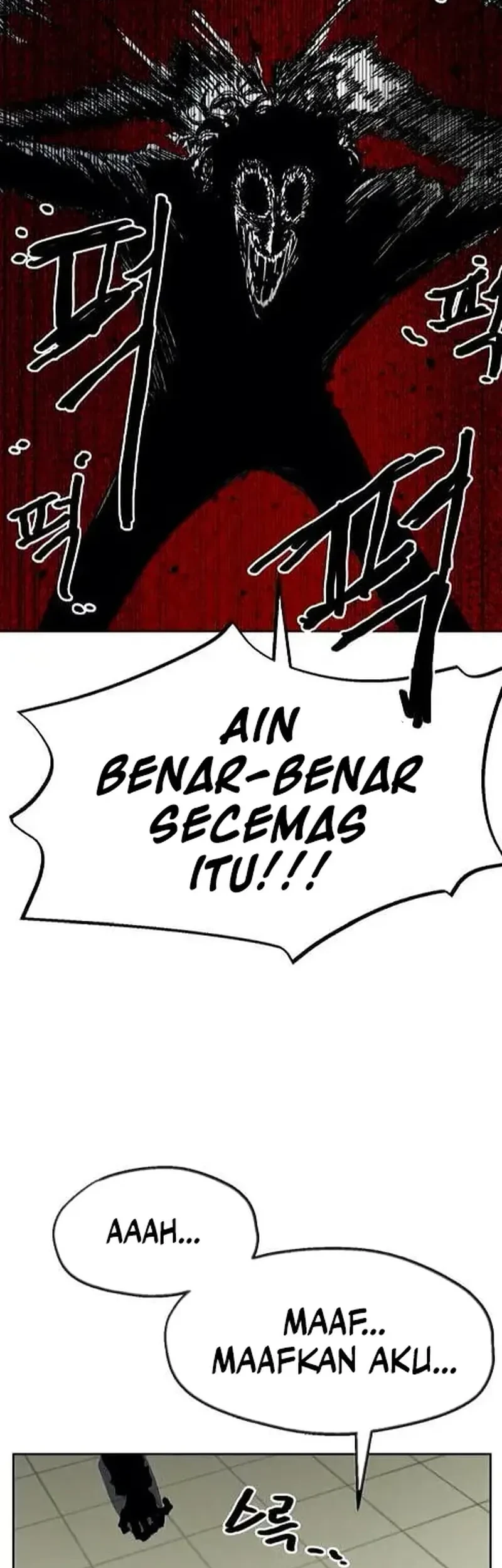 Archmage Curriculum Bab 16 halaman 23