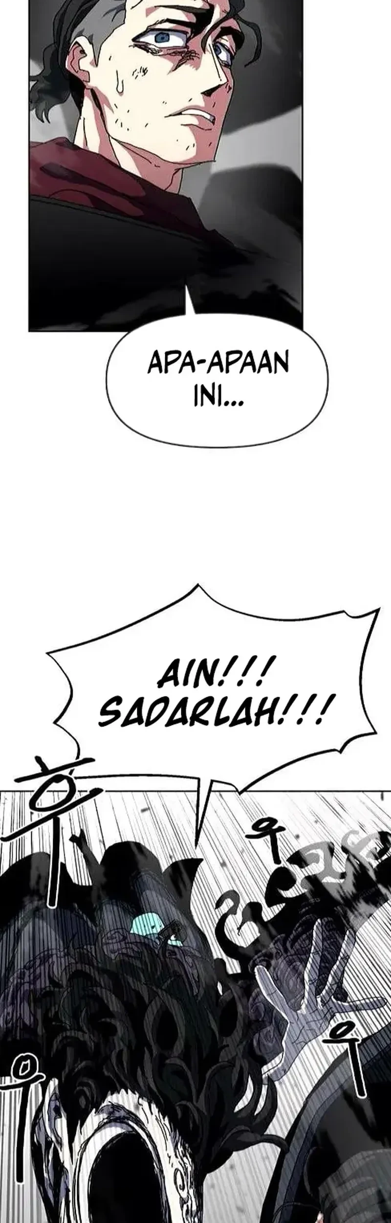 Archmage Curriculum Bab 16 halaman 39