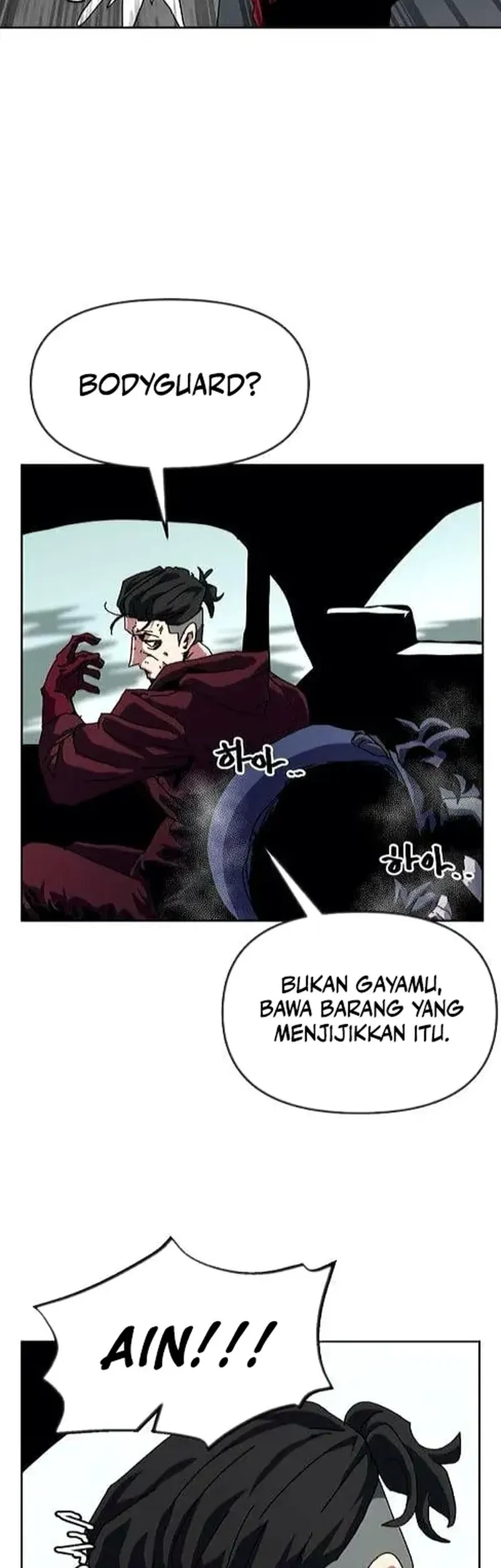 Archmage Curriculum Bab 16 halaman 42