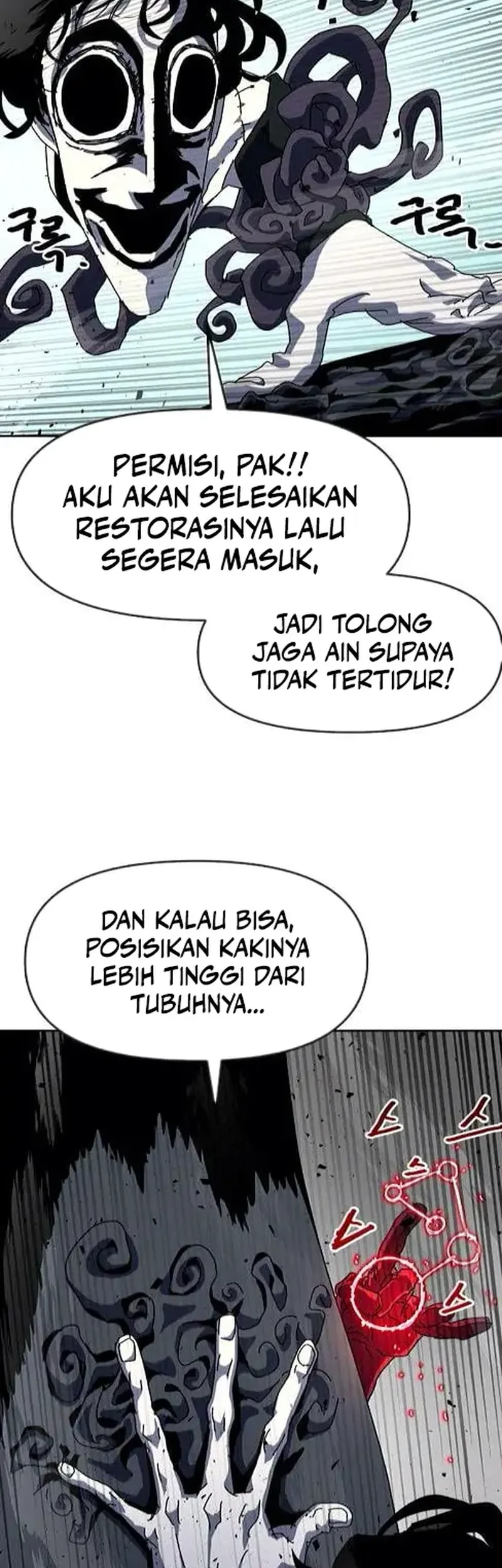 Archmage Curriculum Bab 16 halaman 45