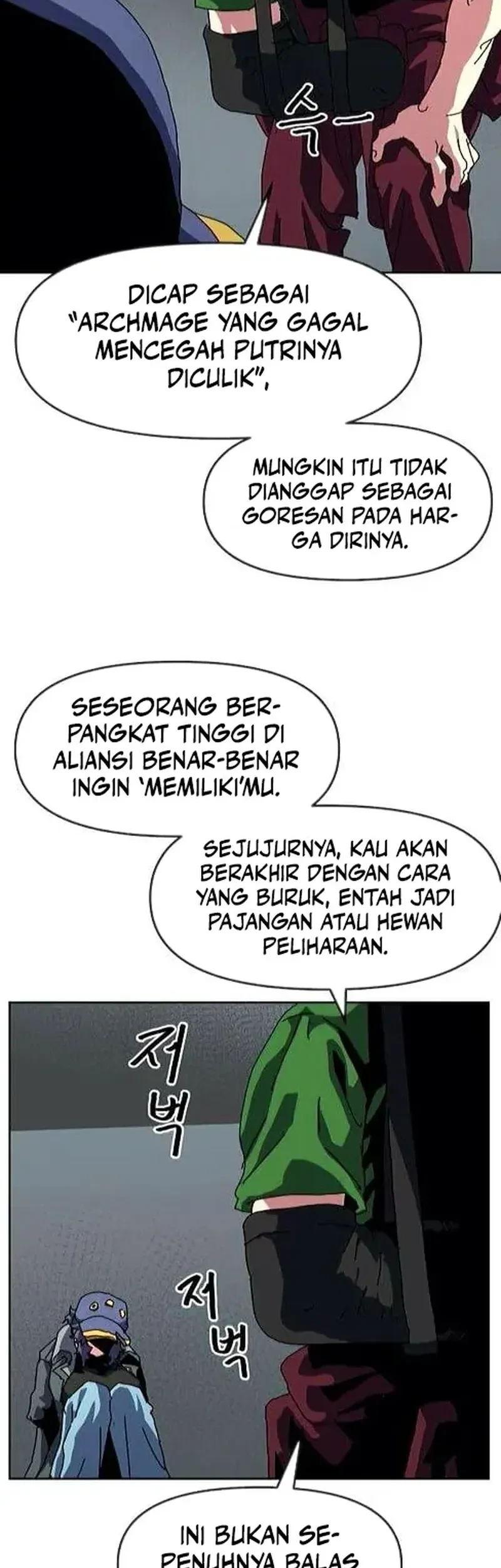 Archmage Curriculum Bab 16 halaman 60