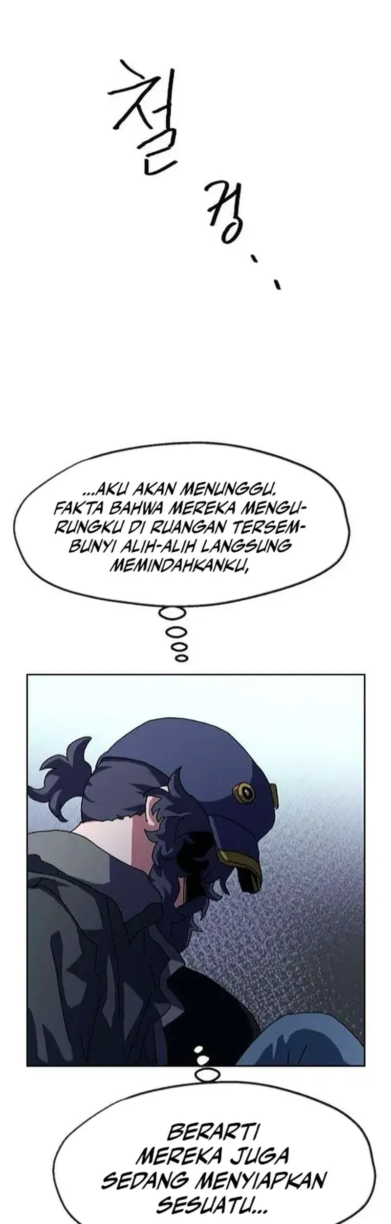 Archmage Curriculum Bab 16 halaman 62