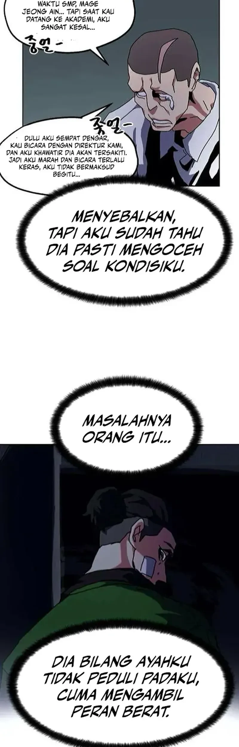 Archmage Curriculum Bab 16 halaman 64