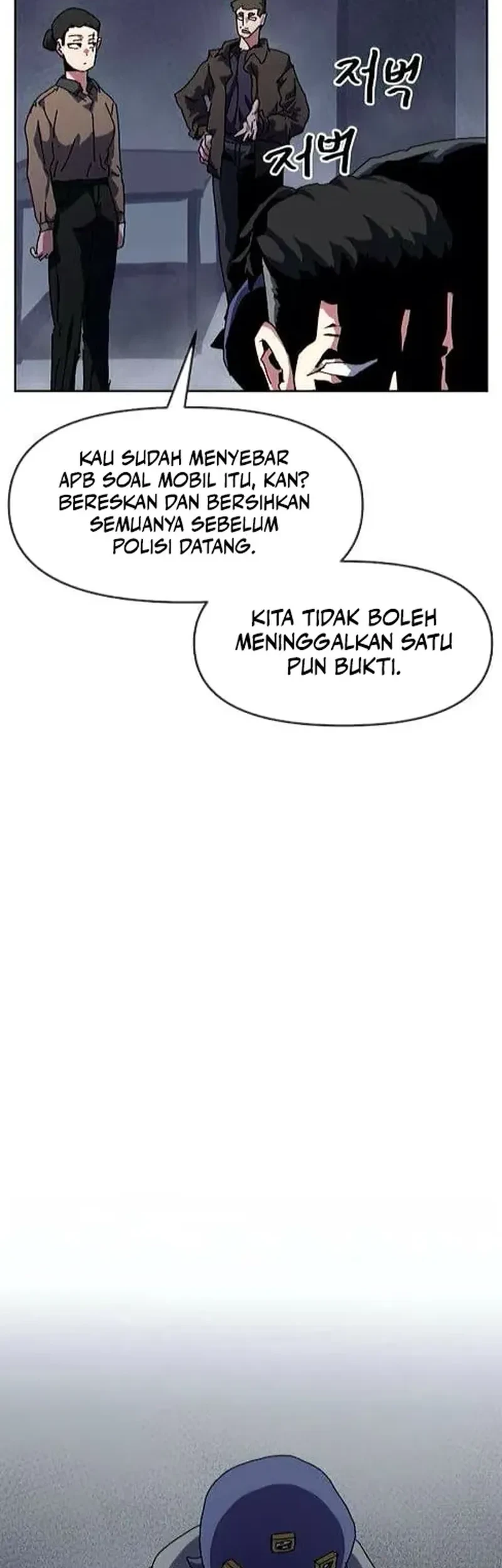 Archmage Curriculum Bab 16 halaman 75
