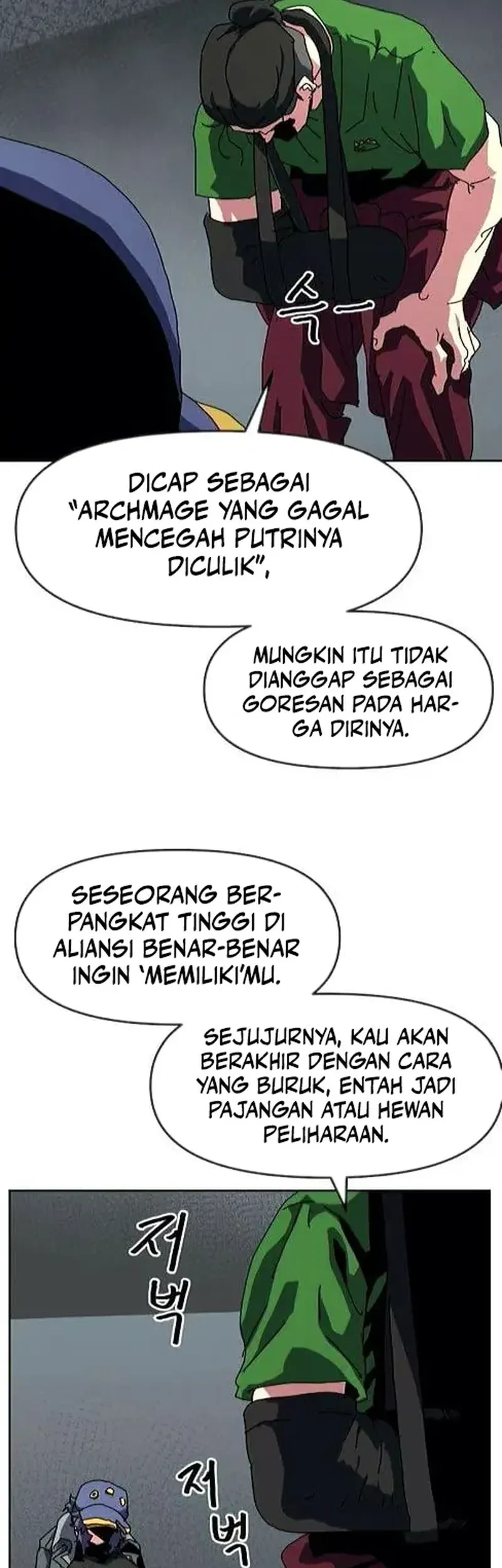 Archmage Curriculum Bab 16 halaman 82