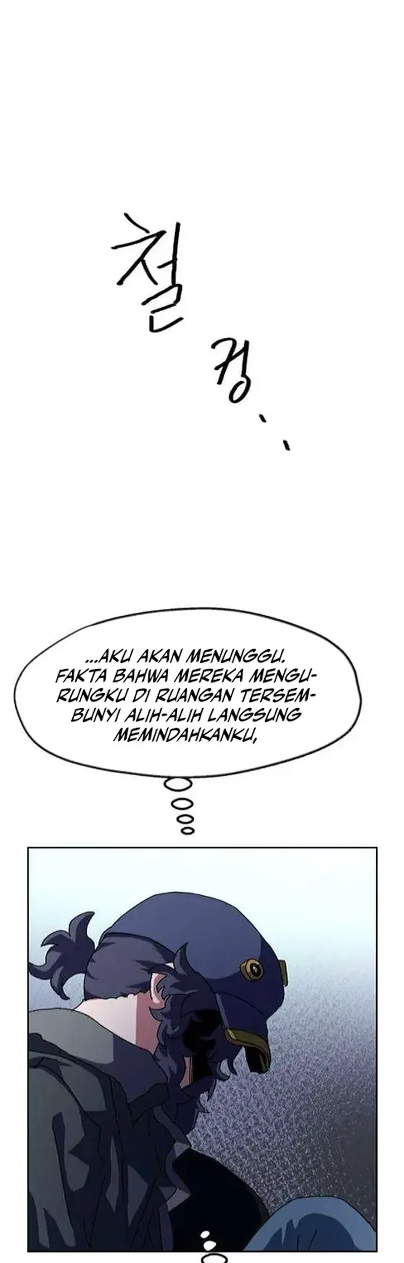 Archmage Curriculum Bab 16 halaman 84