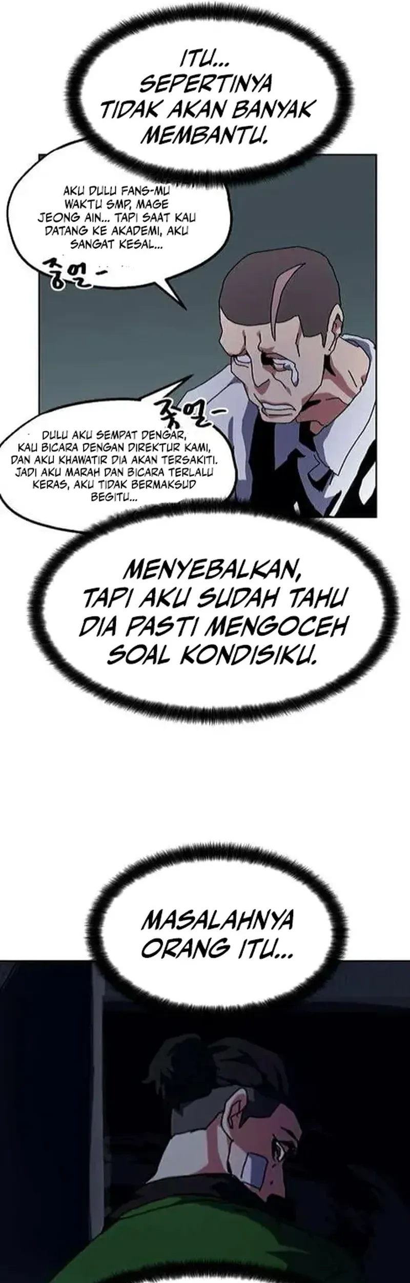 Archmage Curriculum Bab 16 halaman 86