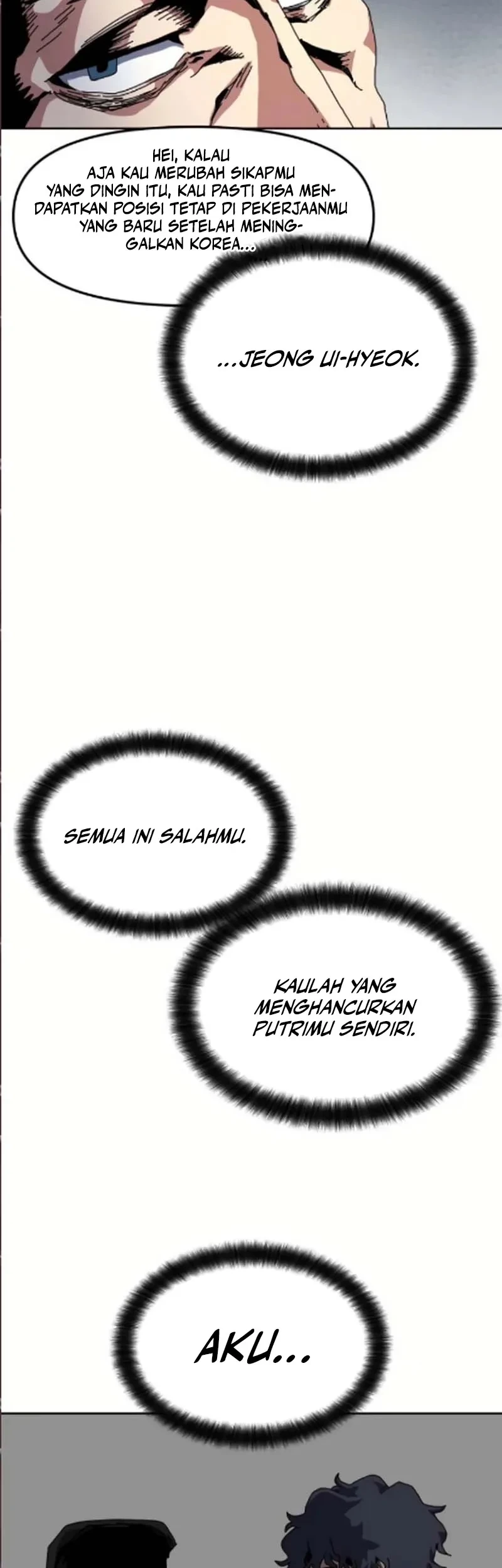 Archmage Curriculum Bab 17 halaman 6