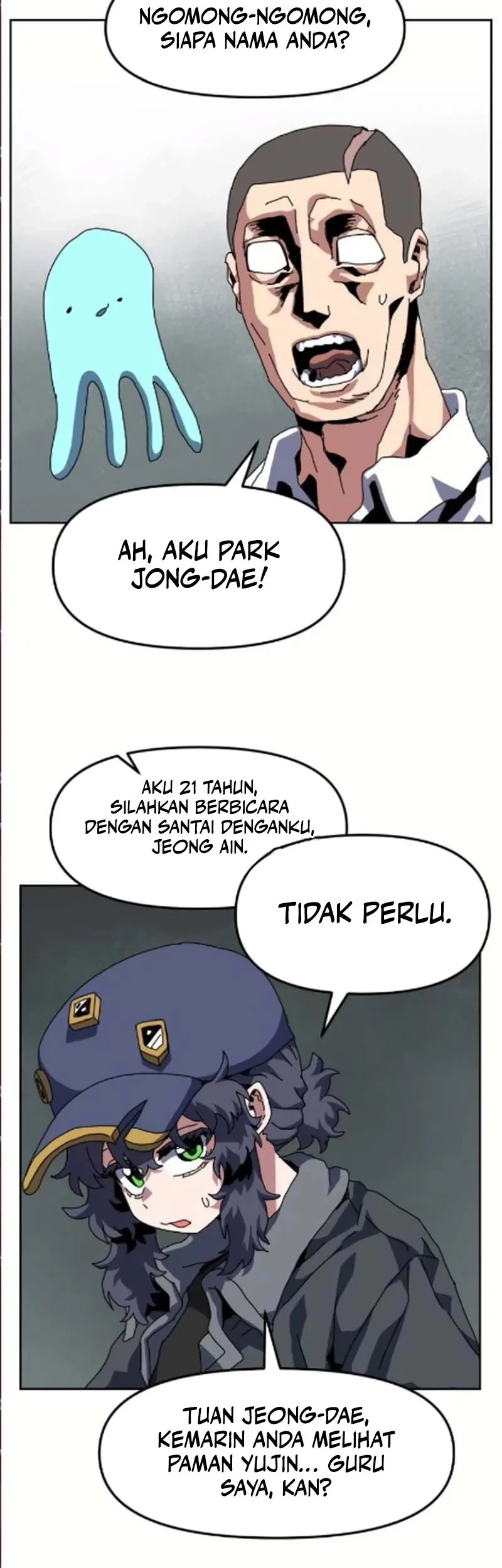 Archmage Curriculum Bab 17 halaman 21