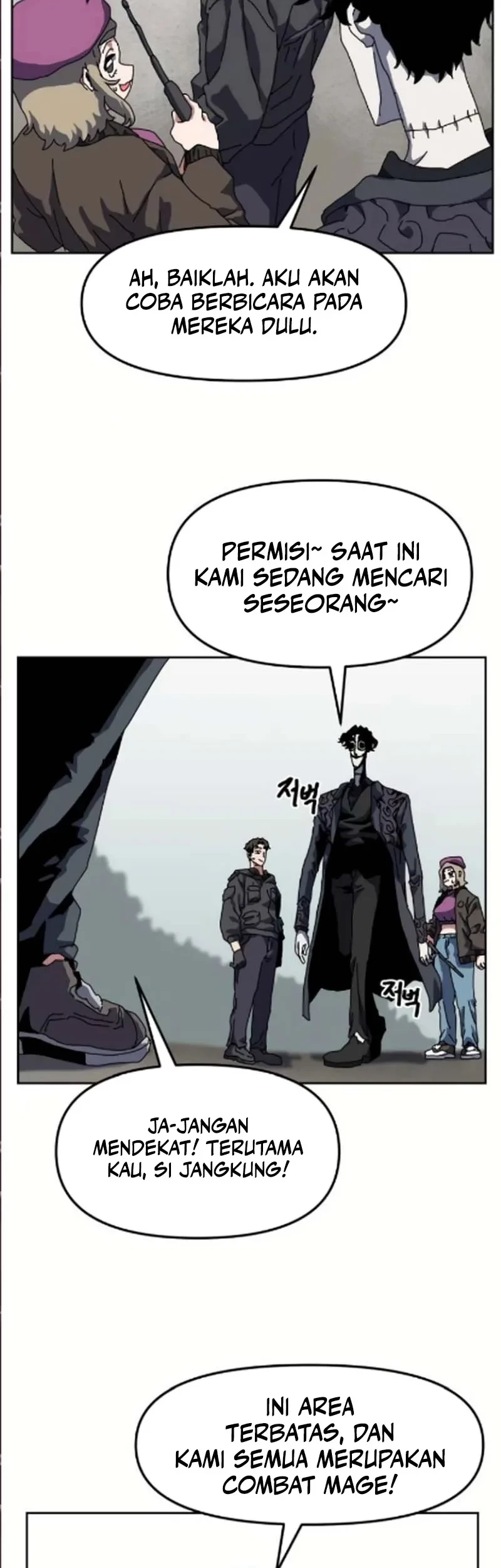 Archmage Curriculum Bab 17 halaman 27
