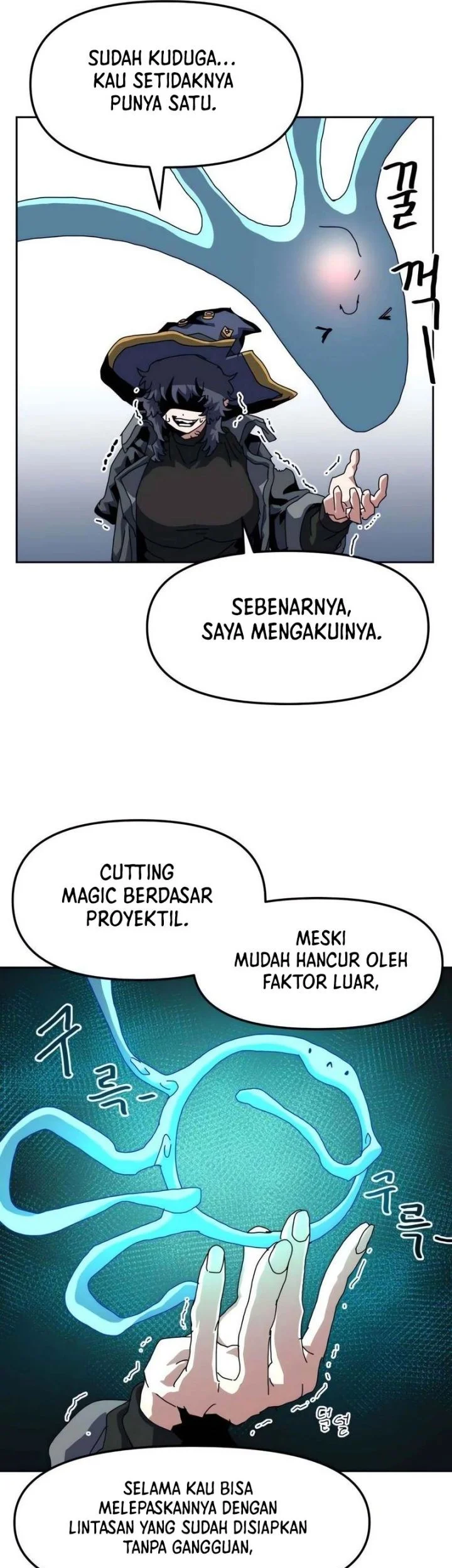 Archmage Curriculum Bab 18 halaman 45