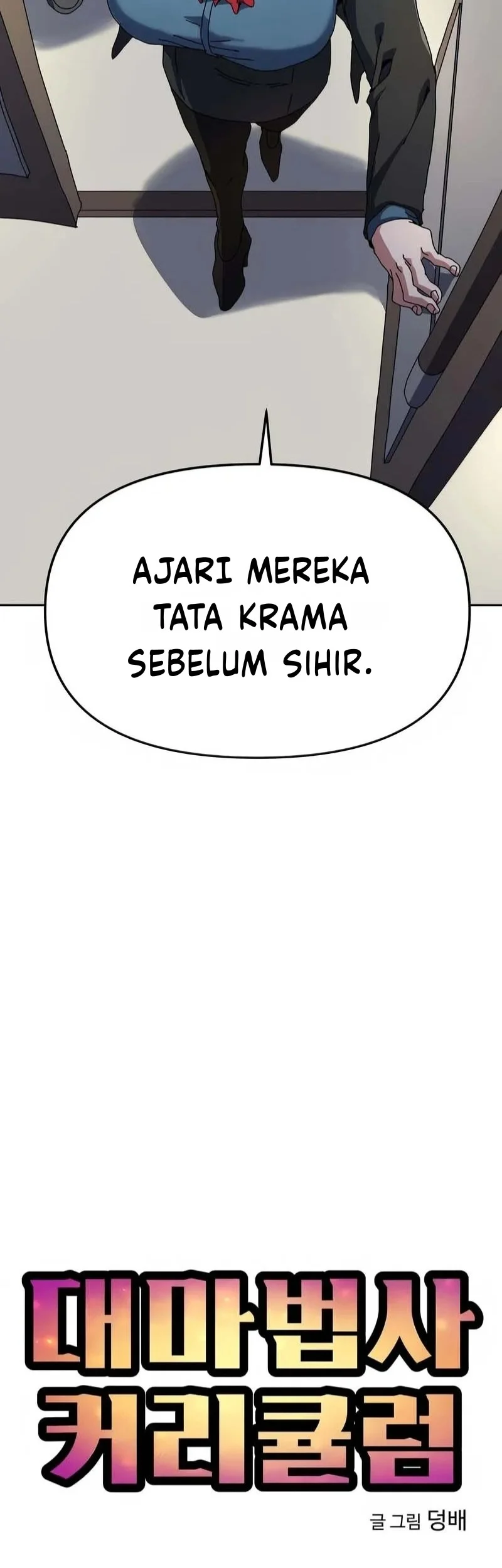 Archmage Curriculum Bab 2 halaman 27