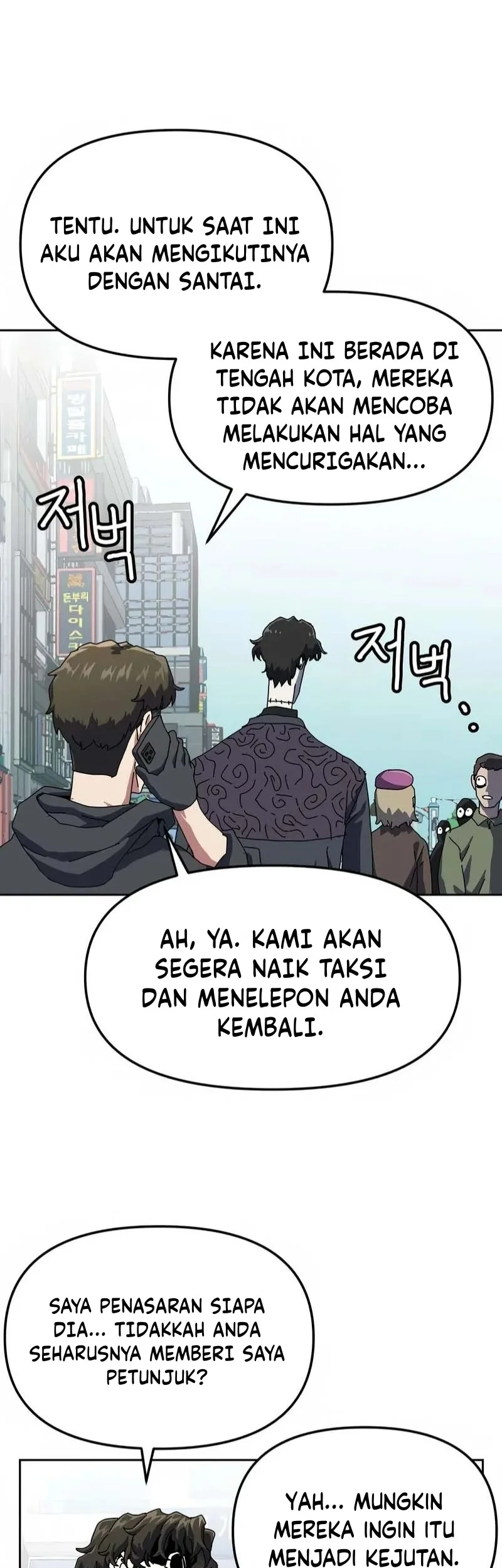 Archmage Curriculum Bab 2 halaman 39