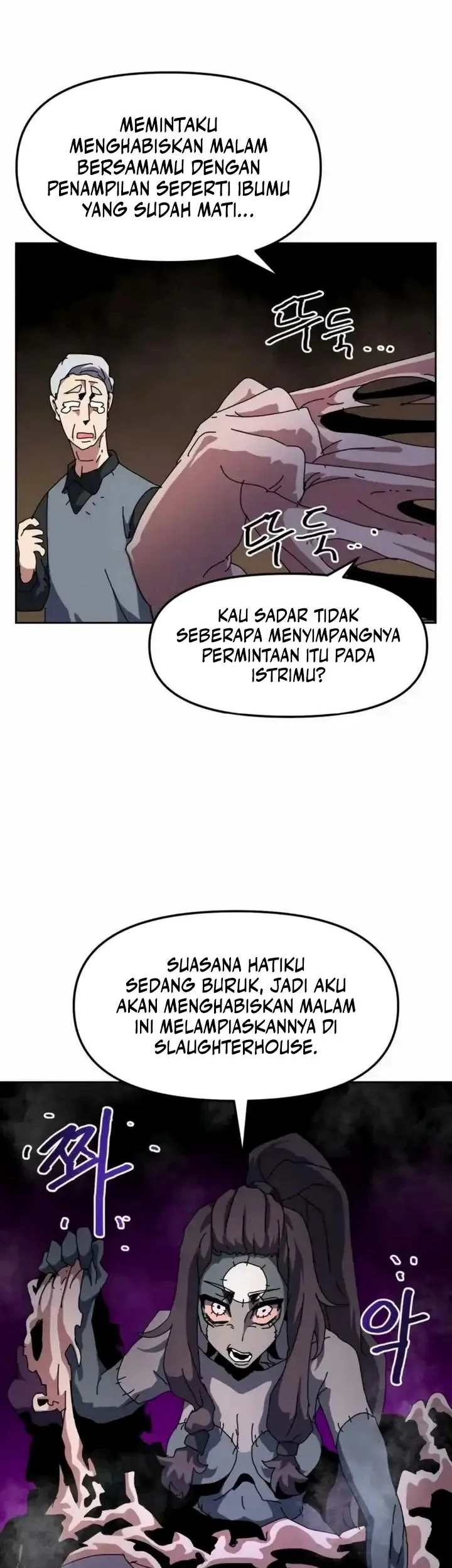 Archmage Curriculum Bab 23 halaman 34