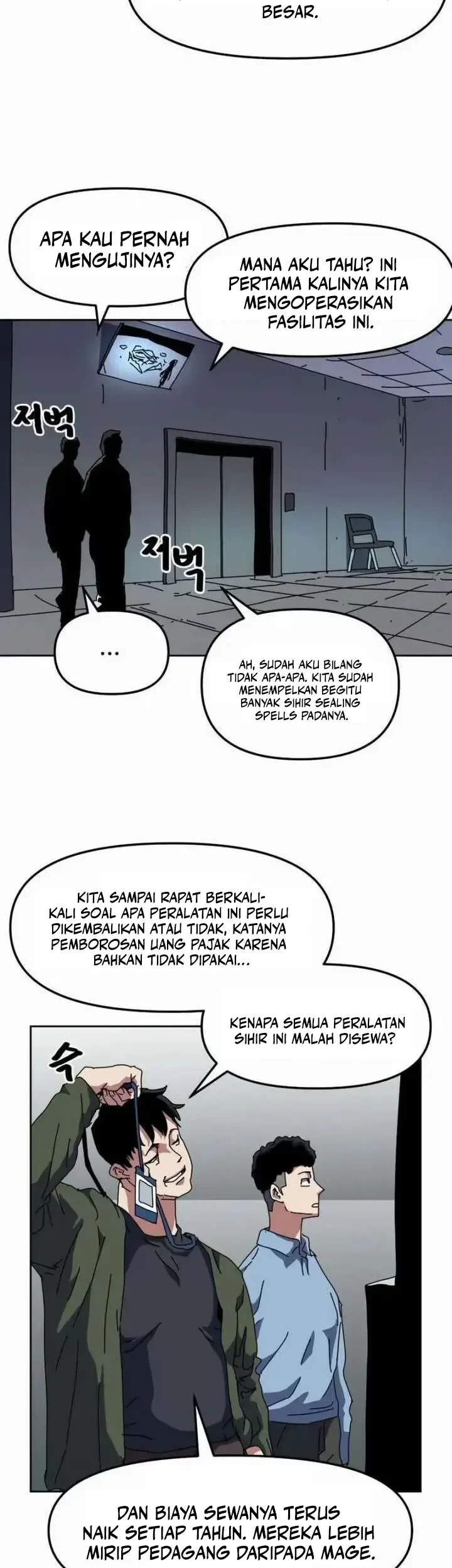 Archmage Curriculum Bab 24 halaman 4