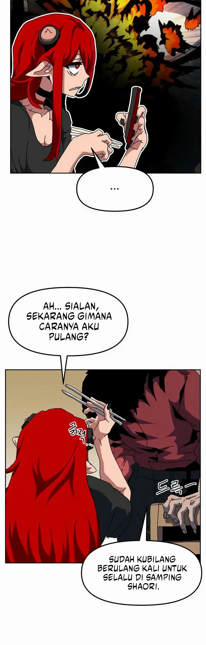 Archmage Curriculum Bab 25 halaman 17