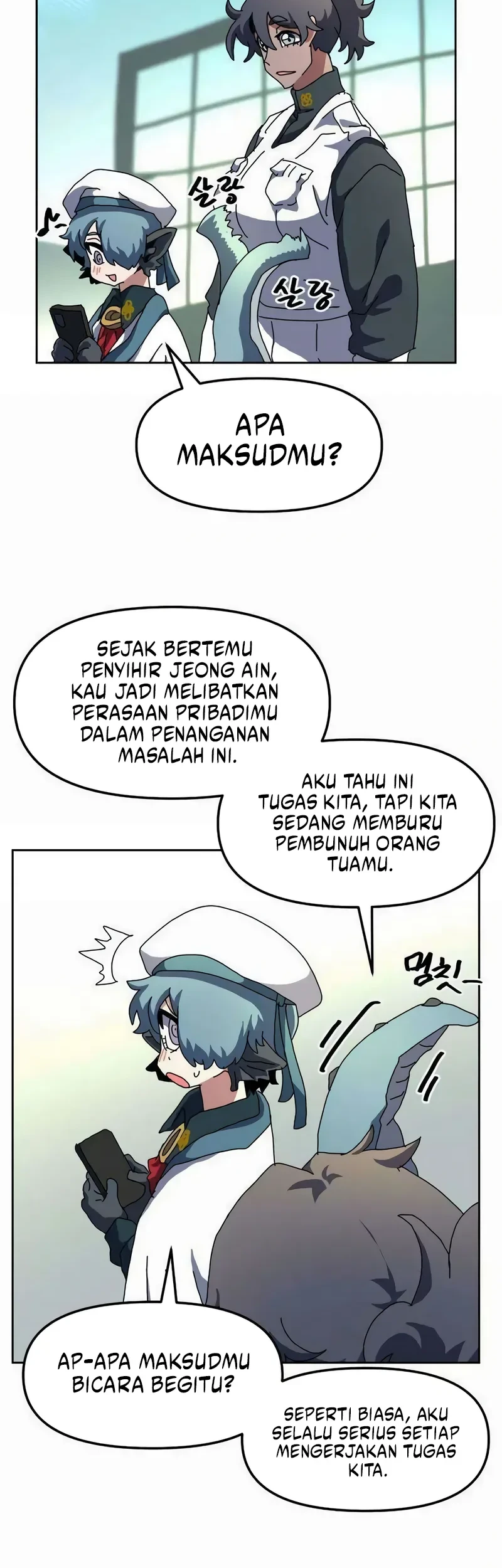 Archmage Curriculum Bab 25 halaman 37