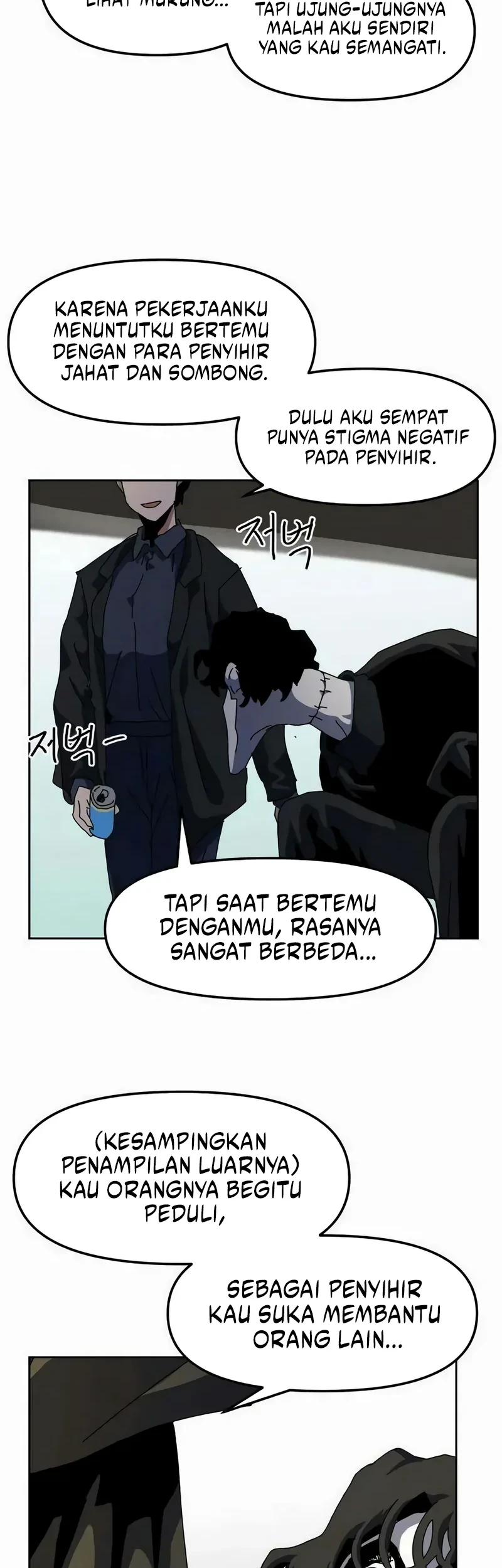 Archmage Curriculum Bab 25 halaman 47