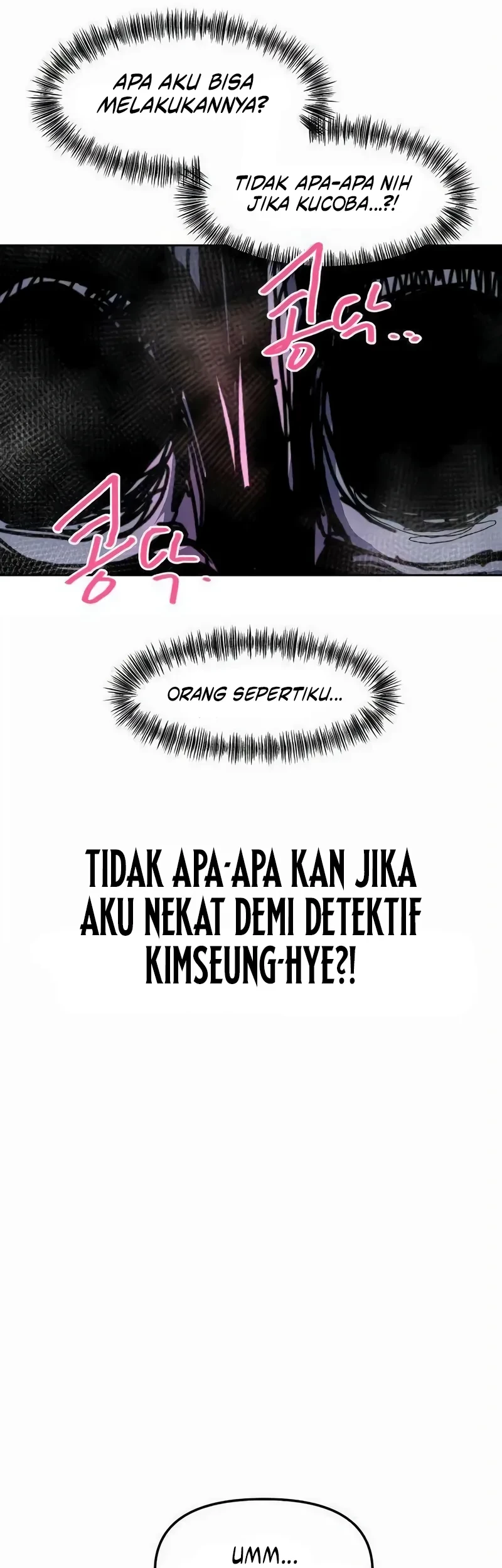 Archmage Curriculum Bab 25 halaman 54