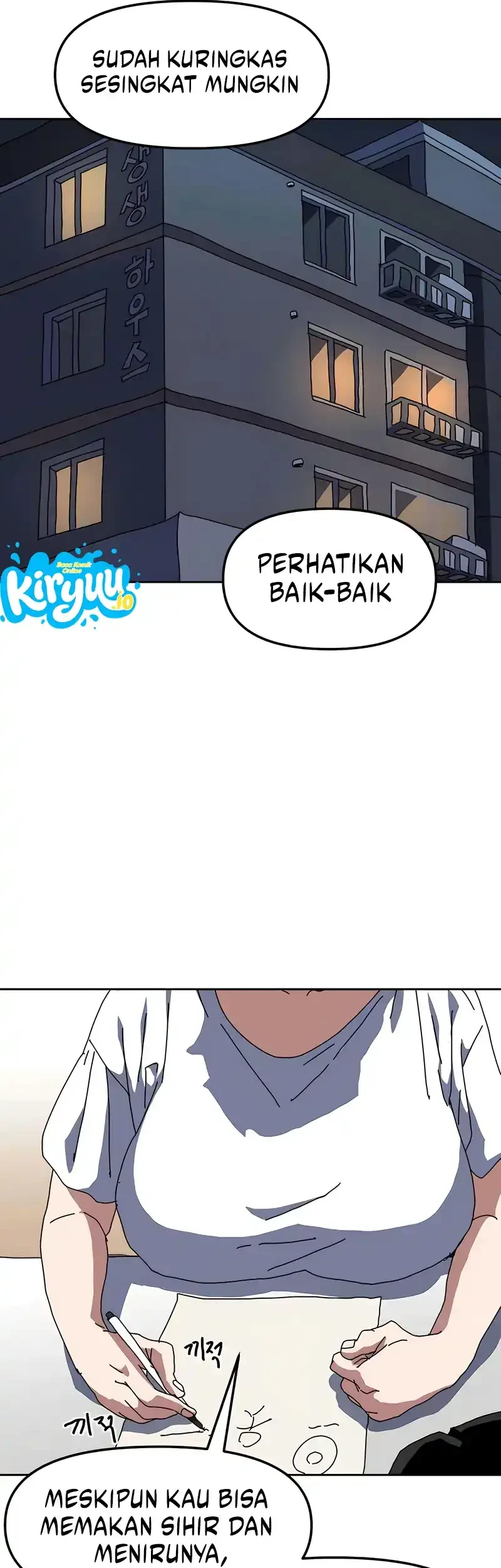 Archmage Curriculum Bab 26 halaman 20