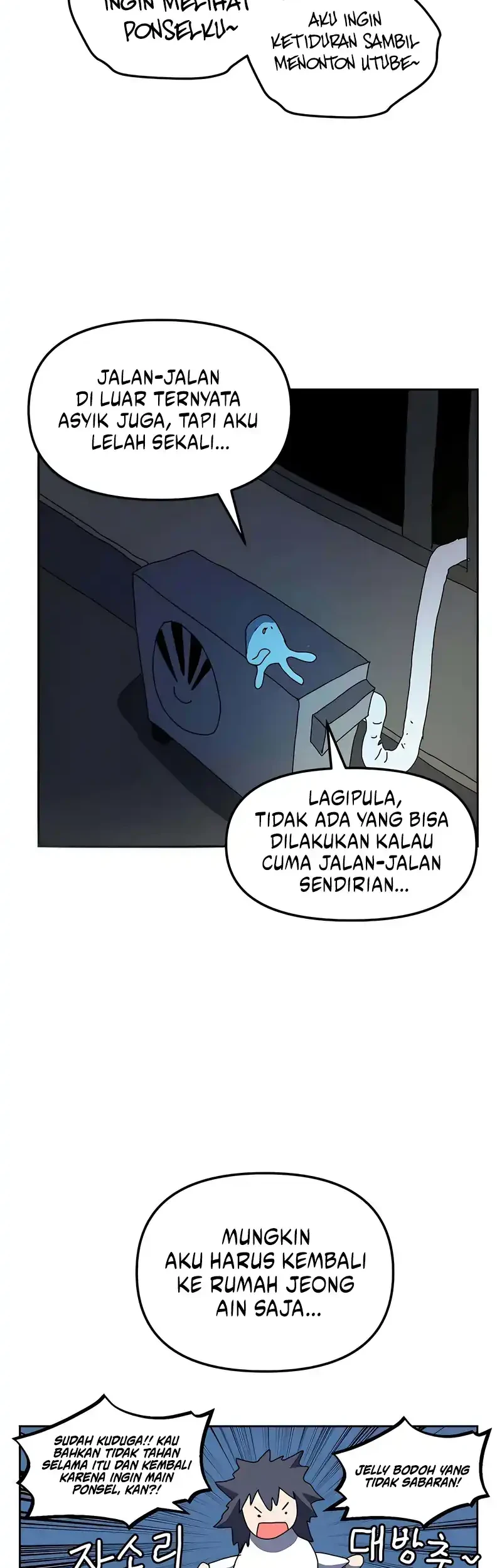 Archmage Curriculum Bab 26 halaman 41