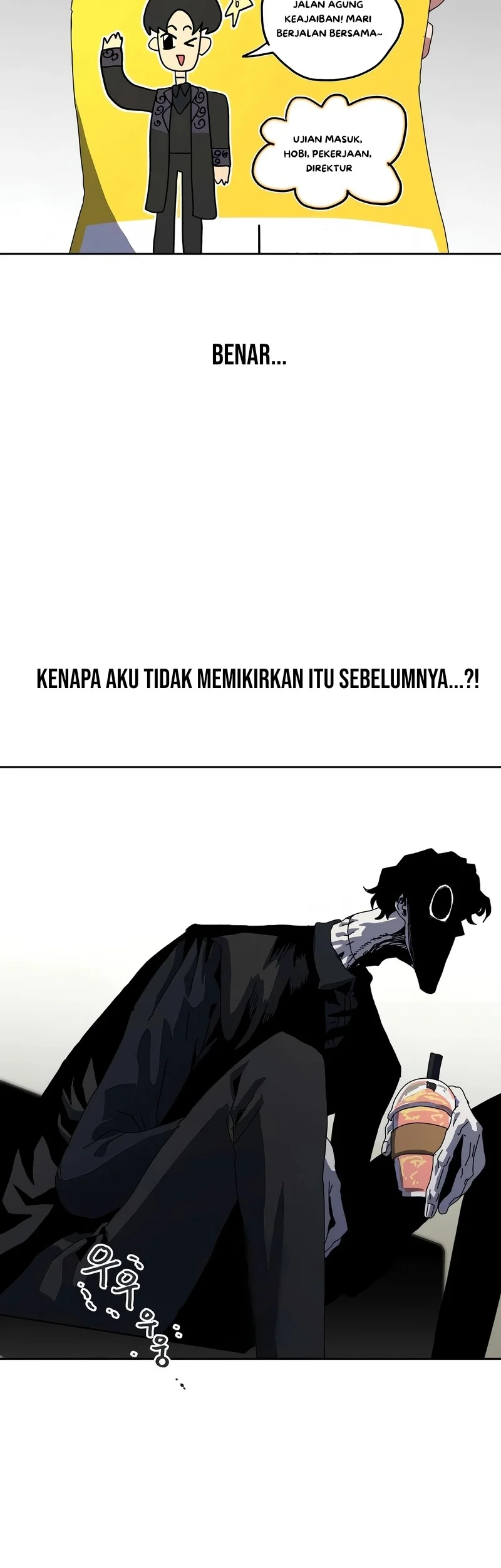 Archmage Curriculum Bab 5 halaman 20