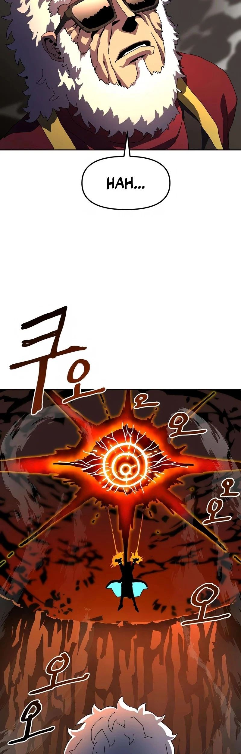 Archmage Curriculum Bab 5 halaman 41