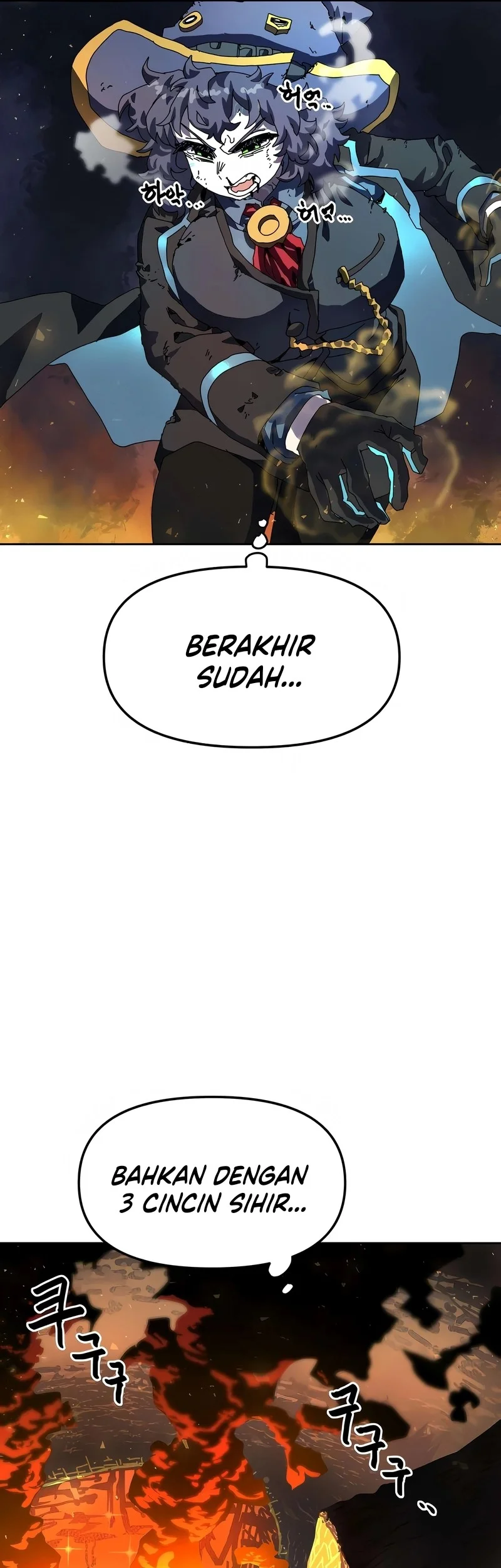 Archmage Curriculum Bab 5 halaman 45