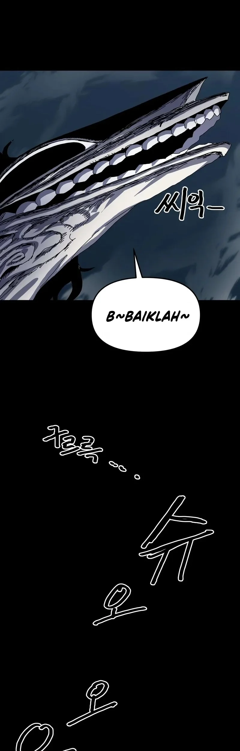 Archmage Curriculum Bab 6 halaman 16