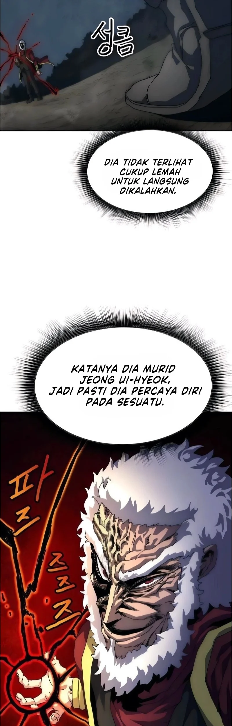 Archmage Curriculum Bab 7 halaman 13