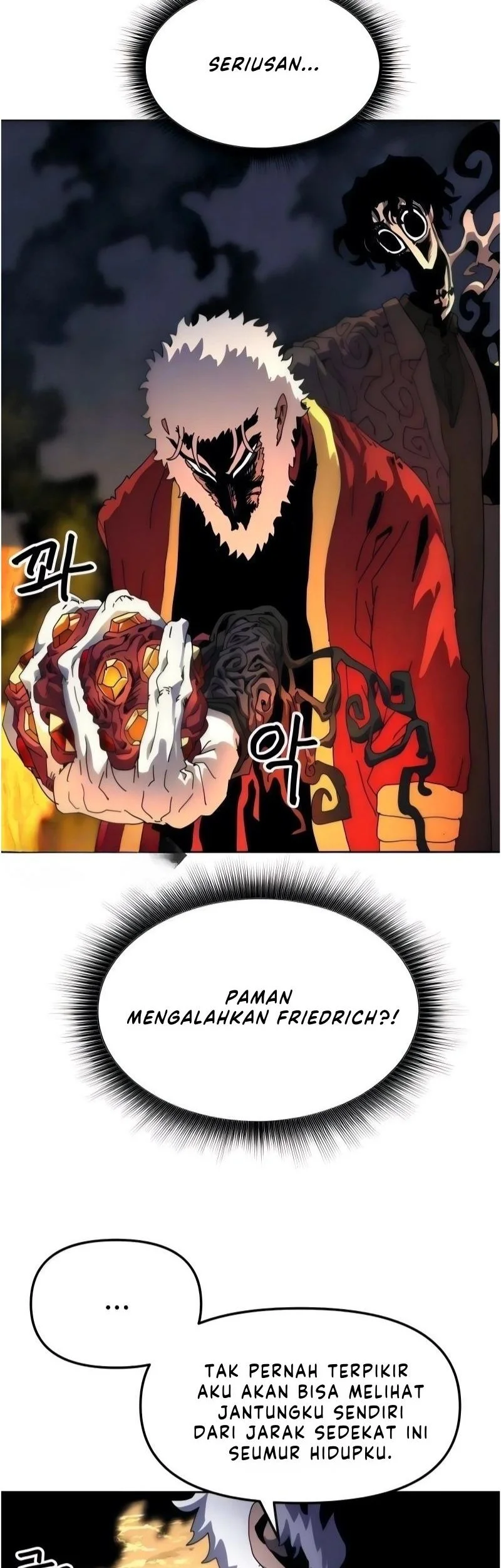 Archmage Curriculum Bab 7 halaman 67