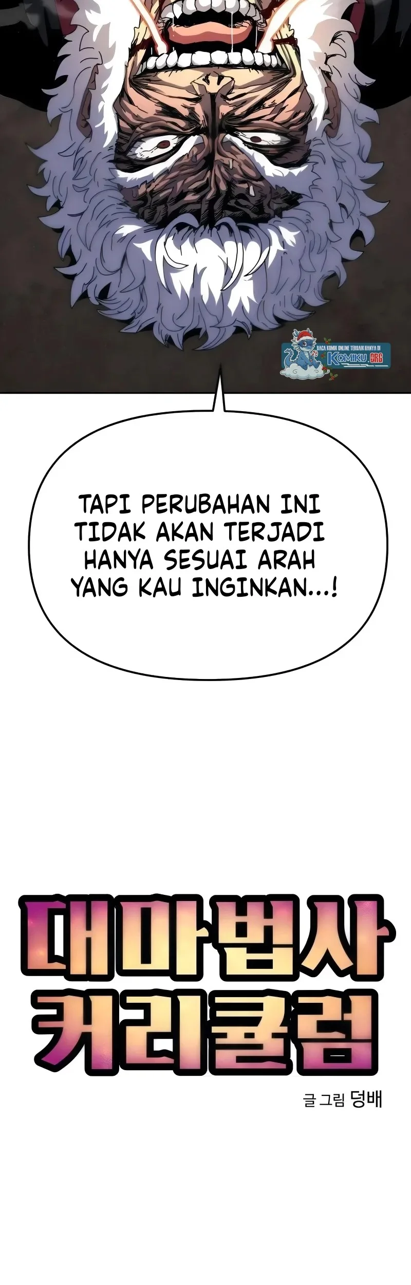 Archmage Curriculum Bab 8 halaman 12