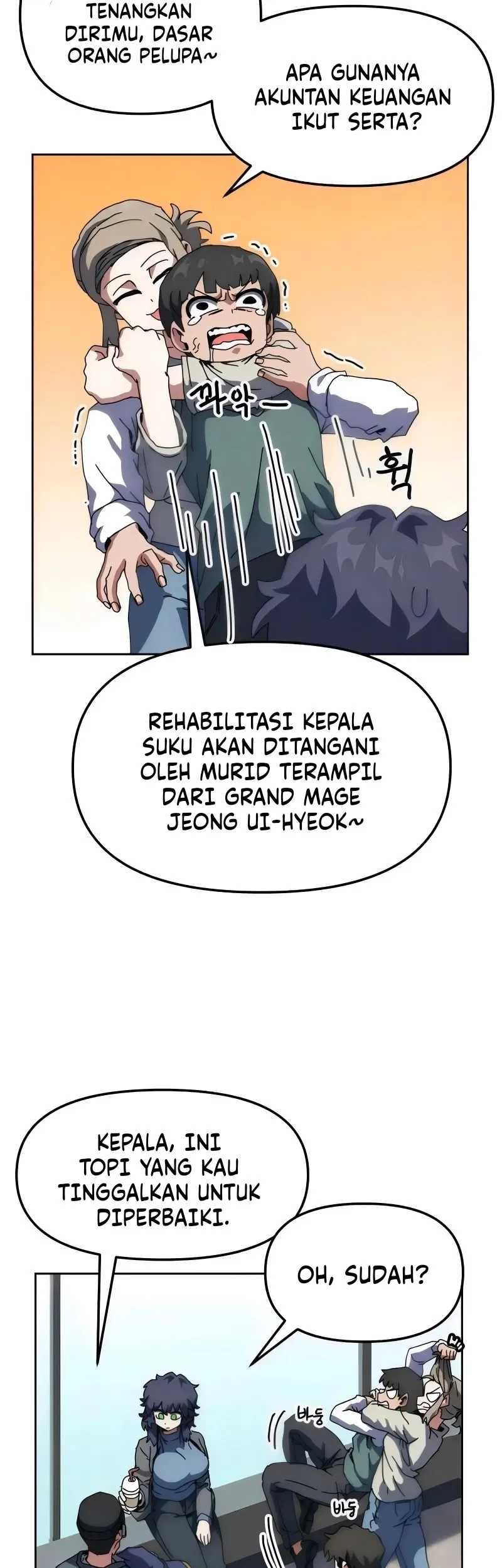 Archmage Curriculum Bab 8 halaman 25